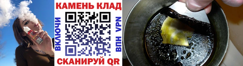 КЕТАМИН Аркадак
