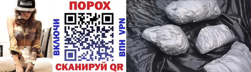 Амфетамин 97%  Купить закладки  Аркадак 