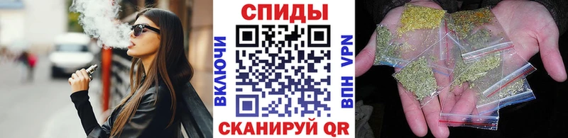 Купить где  Аркадак  БУТИРАТ оксана 