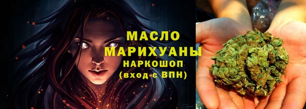 гидропоника Куйбышев