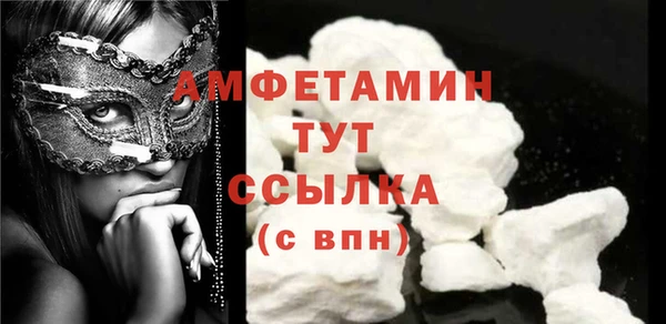 кокаин перу Кулебаки