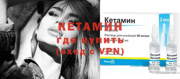 кокаин перу Кулебаки
