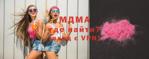 первитин Кукмор