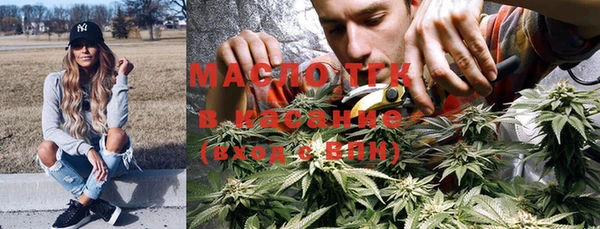 кокаин перу Кулебаки