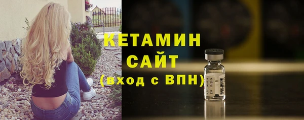 кокаин перу Кулебаки