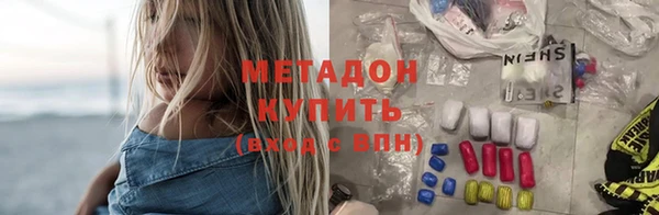 первитин Кукмор