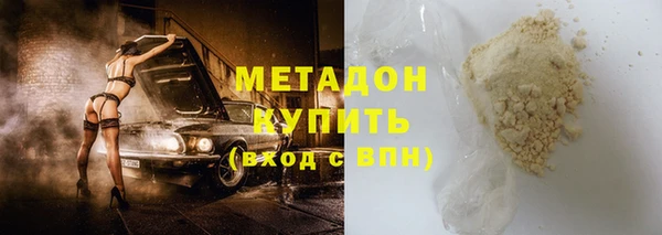 первитин Кукмор