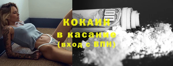 гидропоника Куйбышев