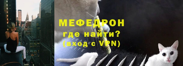 гидропоника Куйбышев