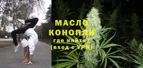 кокс Ладушкин