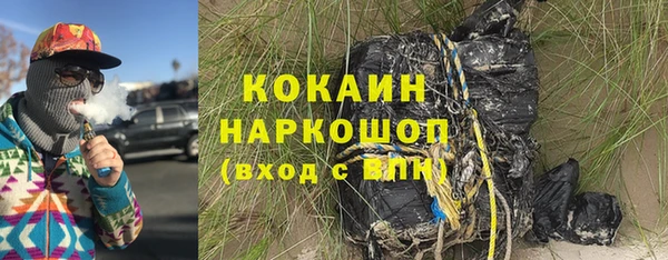 гидропоника Куйбышев