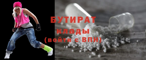 первитин Кукмор