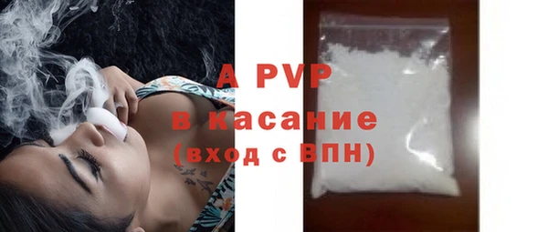 кокаин перу Кулебаки