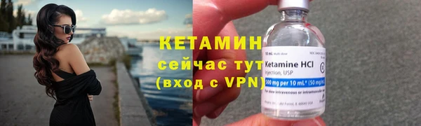 кокаин перу Кулебаки