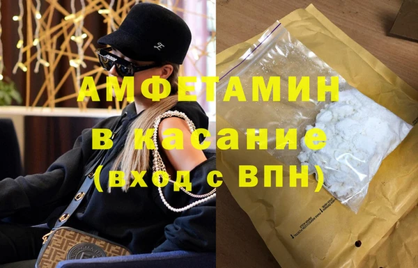 гидропоника Куйбышев