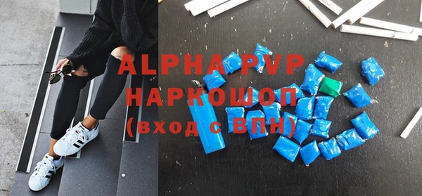 первитин Кукмор
