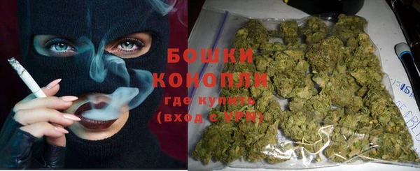 гидропоника Куйбышев