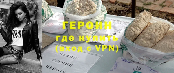 первитин Кукмор