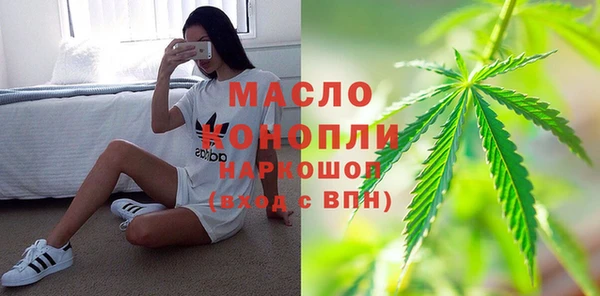гидропоника Куйбышев