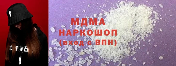 первитин Кукмор
