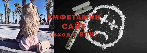 кокаин перу Кулебаки