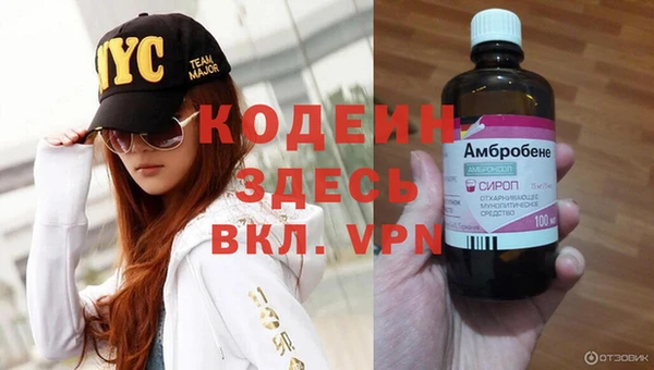 кокс Ладушкин