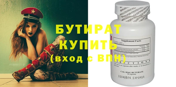 кокс Ладушкин